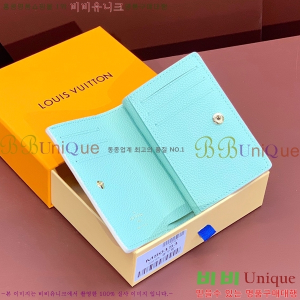 #���̺��� Ŭ���� ���� M80151-200-1