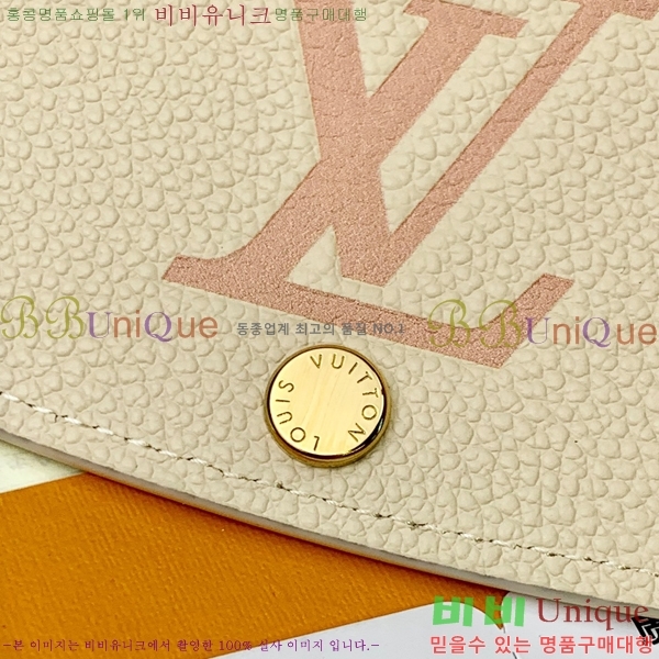 #���̺��� ���и� ���� ������ M82341-100-4