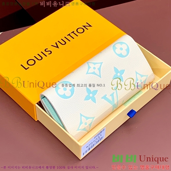 #���̺��� ���и� ���� ������ M82341-100-1