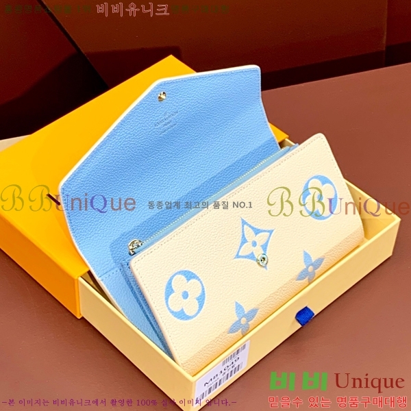 #���̺��� ���и� ���� ������ M81049-100-2