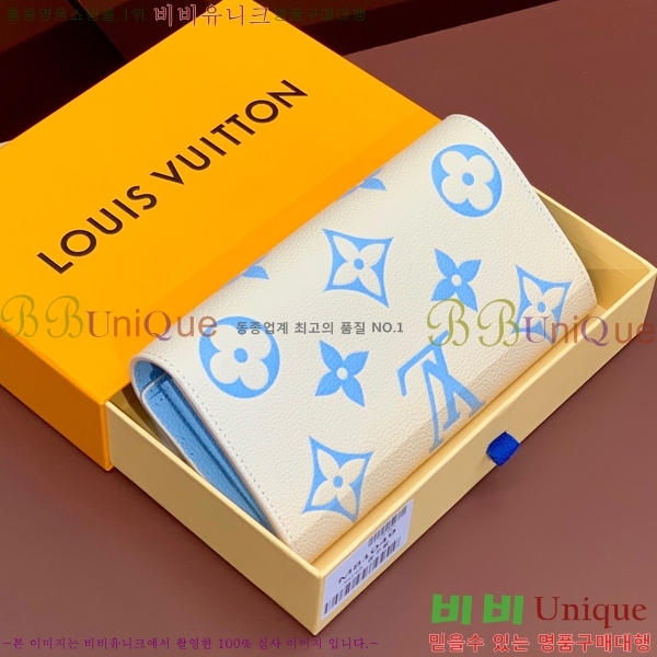 #���̺��� ���и� ���� ������ M81049-100-2