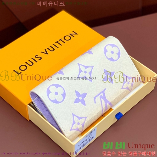 #���̺��� ���и� ���� ������ M81049-100-3