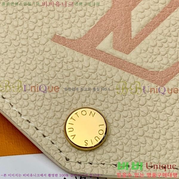 #���̺��� ���и� ���� ������ M81049-100-4