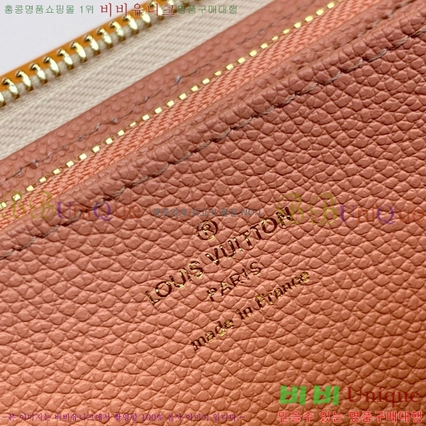 #���̺��� ���� ���� ������ M69794-100-4