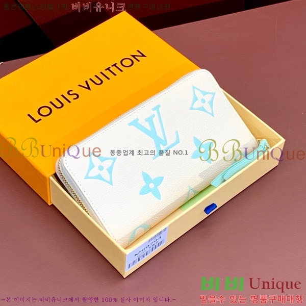 #���̺��� ���� ���� ������ M69794-100-1