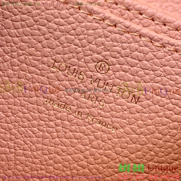 #���̺��� ���� ������ M60574-200-2