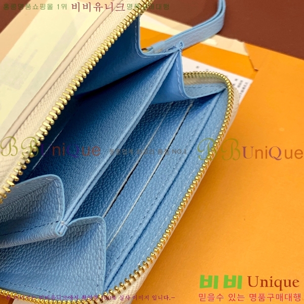 #���̺��� ���� ������ M60574-200-3