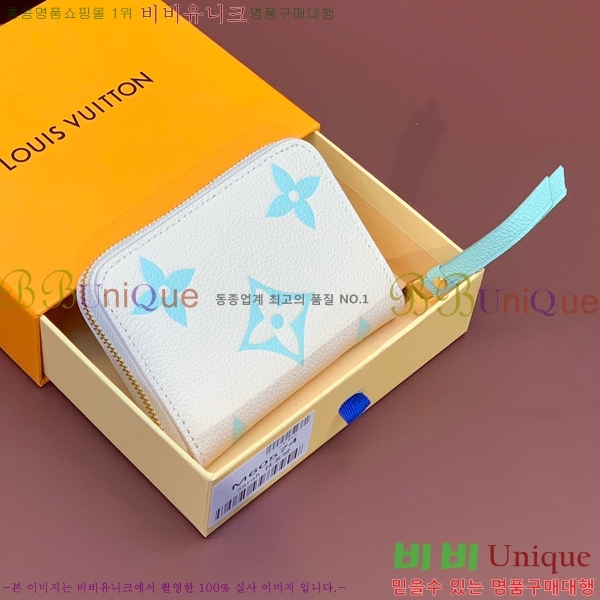 #���̺��� ���� ������ M60574-200-1