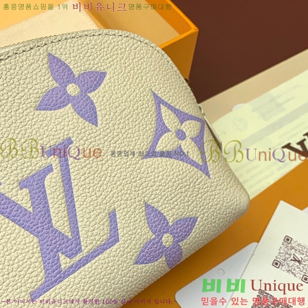 #���̺��� �ڽ���ƽ �Ŀ�ġ M45915-100-3