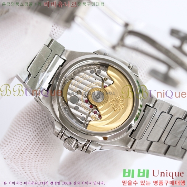 ���� �ʸ� ���ʷ��� ���� �ð� 15PP7118-7