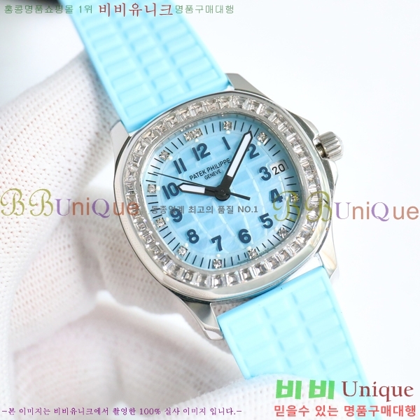 ���� ���� �ʸ� �ð� ���� R68587-2