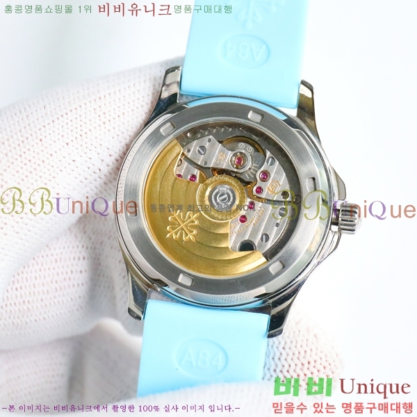 ���� ���� �ʸ� �ð� ���� R68587-2