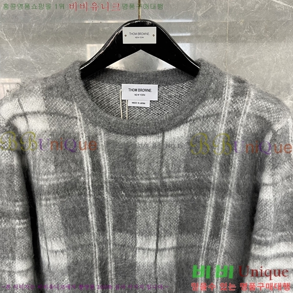 ����� ����� ��Ʈ 20TB23122855-1