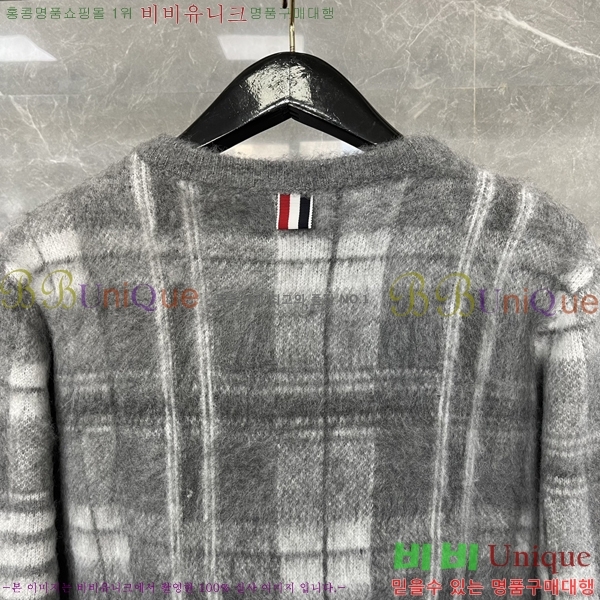 ����� ����� ��Ʈ 20TB23122855-1