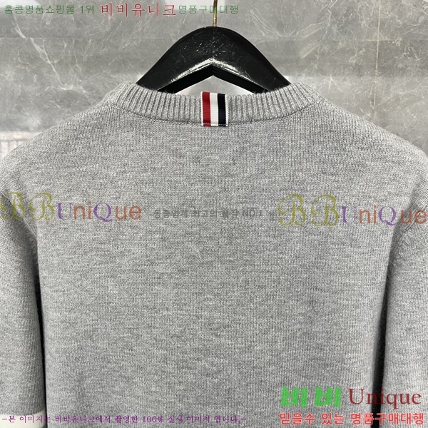 ����� ������ 24TB23122852-3