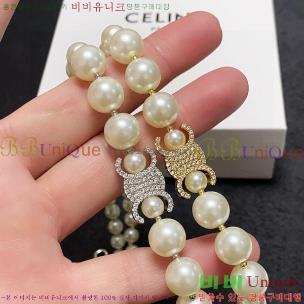 ������ ����� CE194488