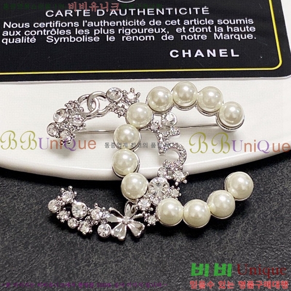 ���� ���ġ CH63985