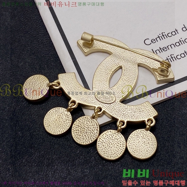 ���� ���ġ CH63983