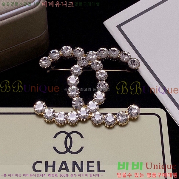 ���� ���ġ CH63979