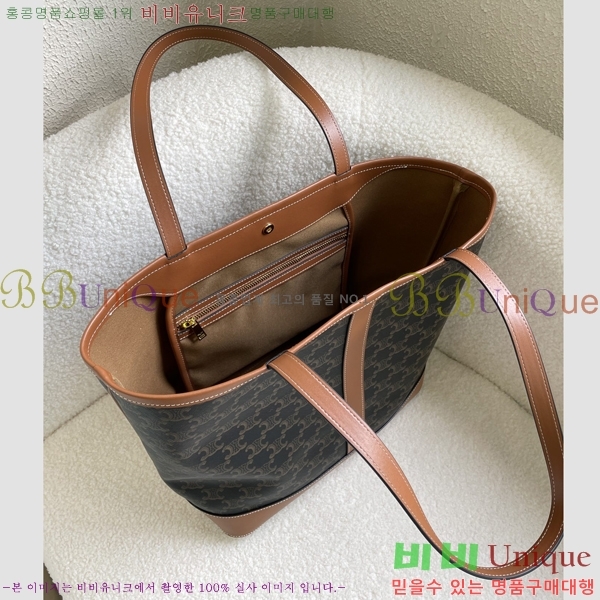 ������ ī�ٽ� ��Ŷ�� 17CE23128012-1 �̵�/���� 