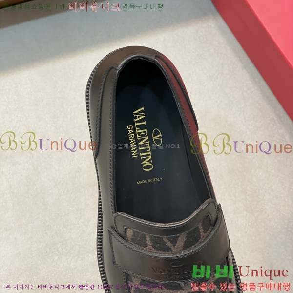 �߷�Ƽ�� ���� B211541-2