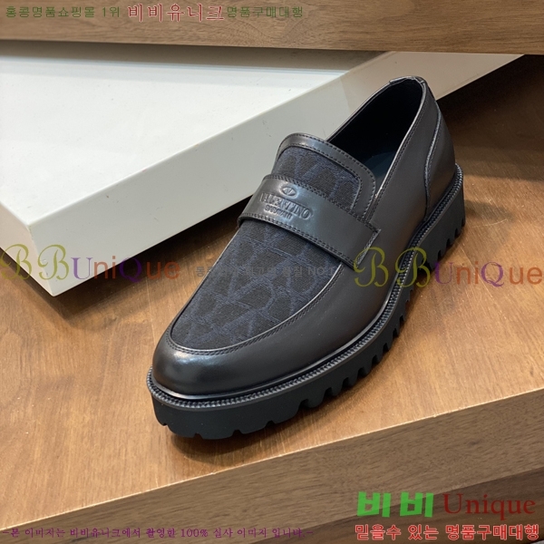 �߷�Ƽ�� ���� B211541-1