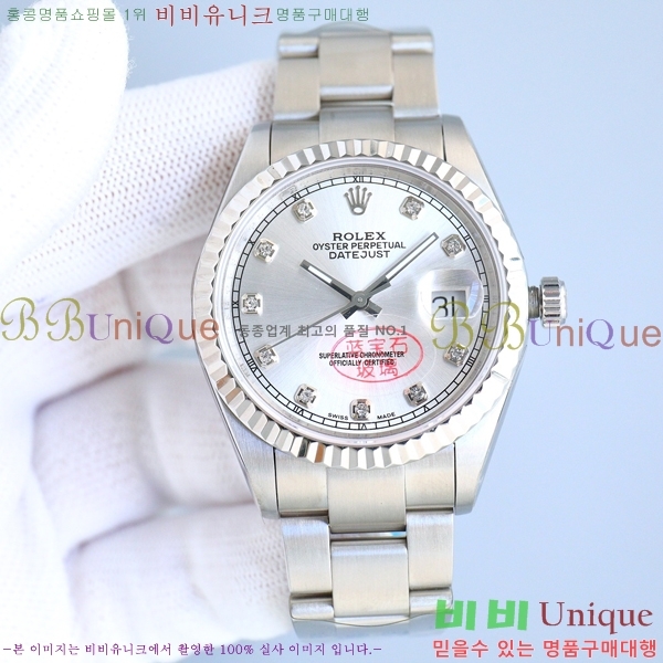 �η��� ��������Ʈ 39mm ���̽��� ������ 85R231291-9