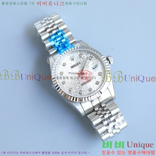 �η��� ��������Ʈ 39mm ���̽��� ������ 85R231291-5