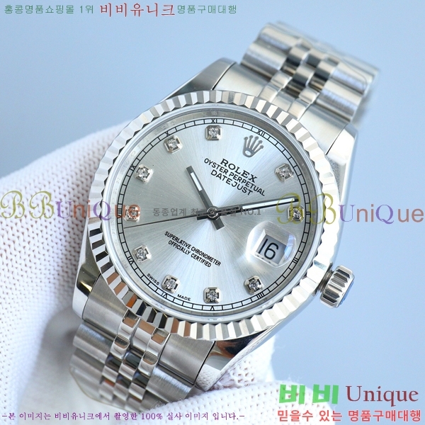�η��� ��������Ʈ 39mm ���̽��� ������ 85R231291-6