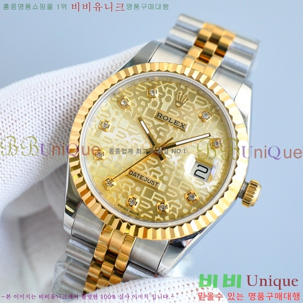 �η��� ��������Ʈ 39mm ���̽��� ������ 85R231291-1