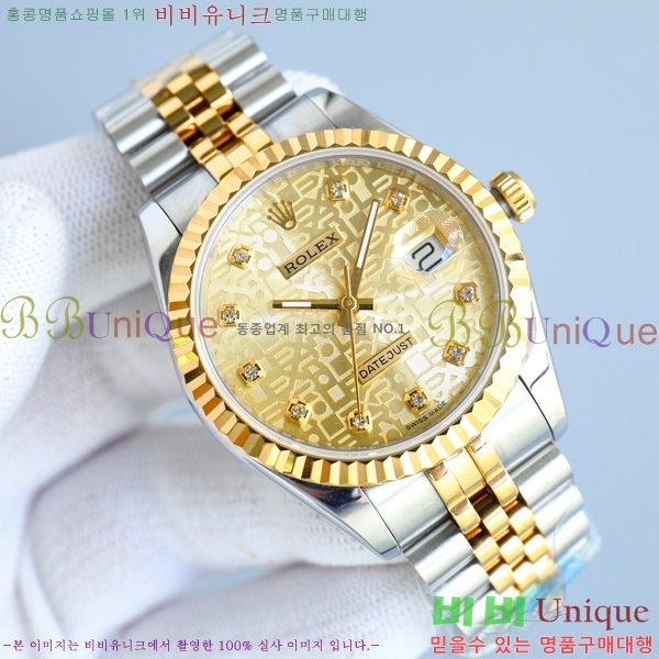 �η��� ��������Ʈ 39mm ���̽��� ������ 85R231291-1