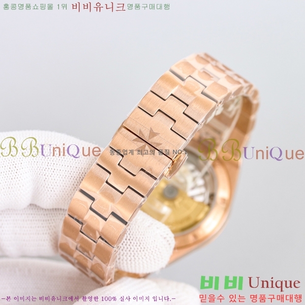 �ٽ����ܽ�źƾ ��ƿ ��ġ ������ 35mm 462596-3
