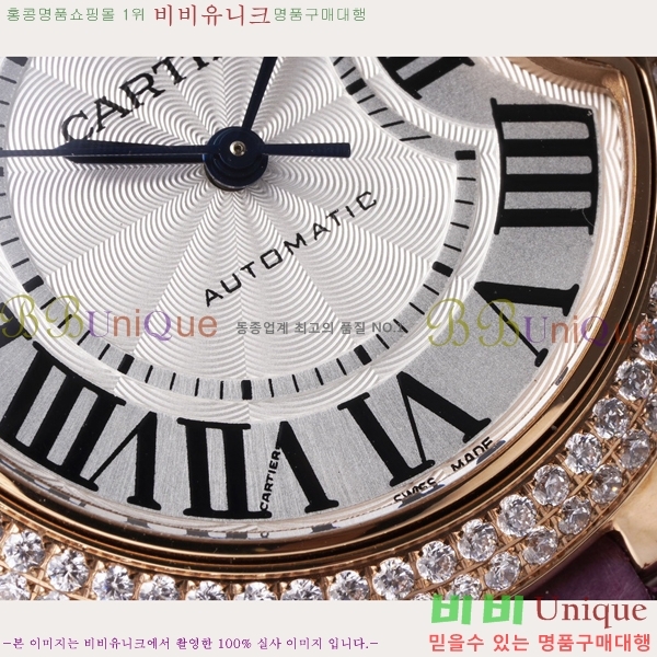 ��쿡 �߷պ��� ��ġ �����ƽ 33mm CT2312962-2