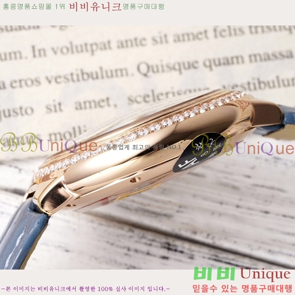 ��쿡 �߷պ��� ��ġ �����ƽ 33mm CT2312962-3