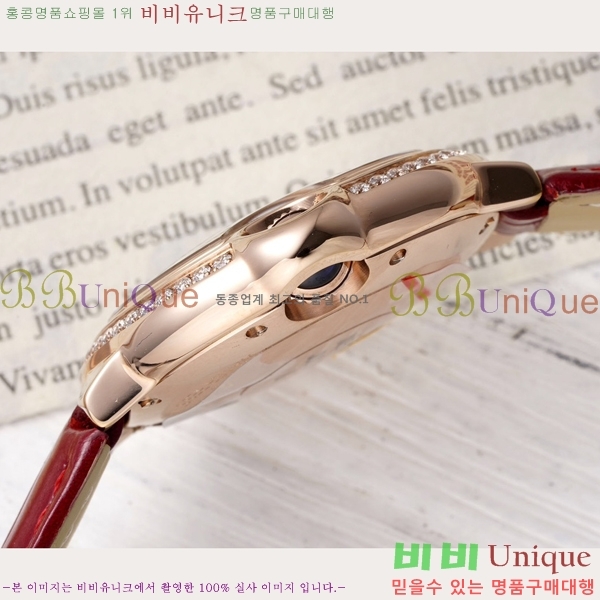 ��쿡 �߷պ��� ��ġ �����ƽ 33mm CT2312962-4