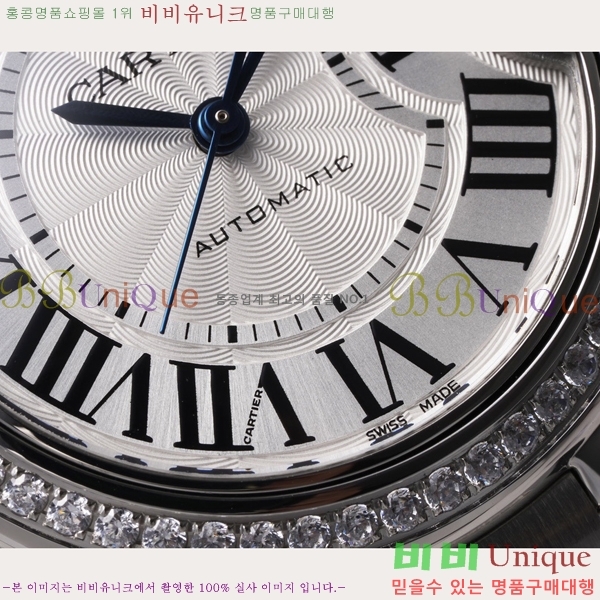 ��쿡 �߷պ��� ��ġ �����ƽ 33mm CT2312962-11