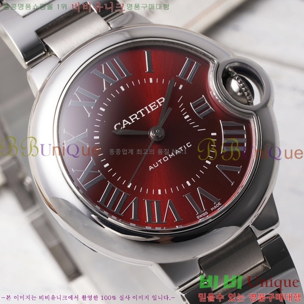 ��쿡 �߷պ��� ��ġ �����ƽ 33mm CT2312962-18
