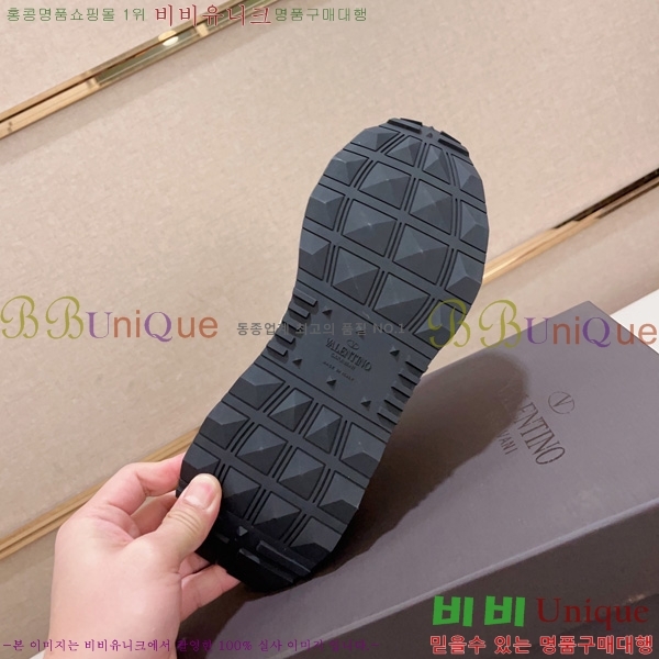 �߷�Ƽ�� ����Ŀ�� �������� V8A5401-3