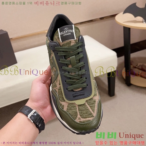 �߷�Ƽ�� ����Ŀ�� �������� V8A5401-3