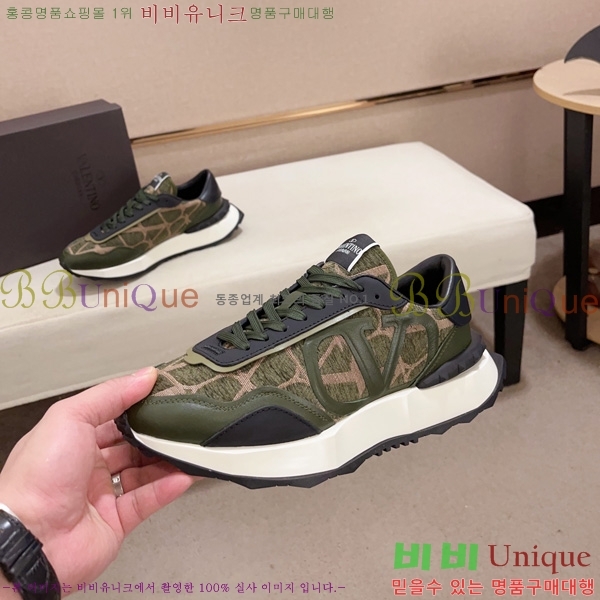 �߷�Ƽ�� ����Ŀ�� �������� V8A5401-3