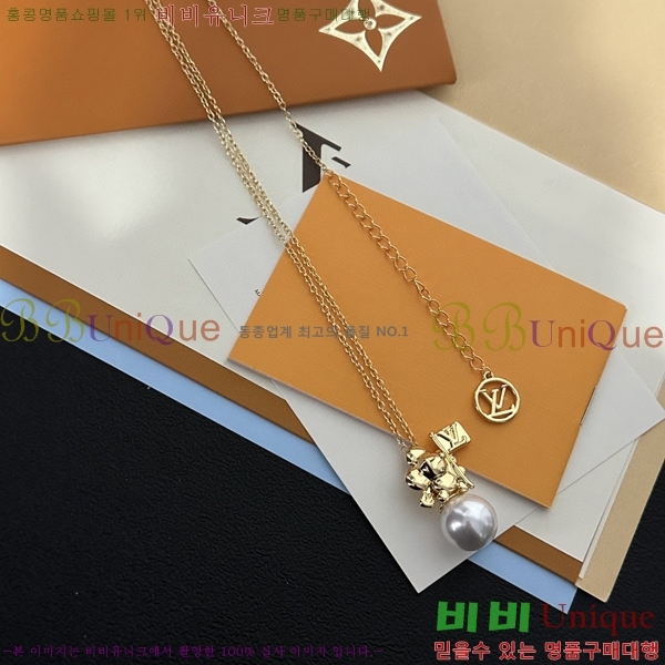 ���̺��� ����� LL414788