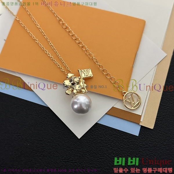 ���̺��� ����� LL414788