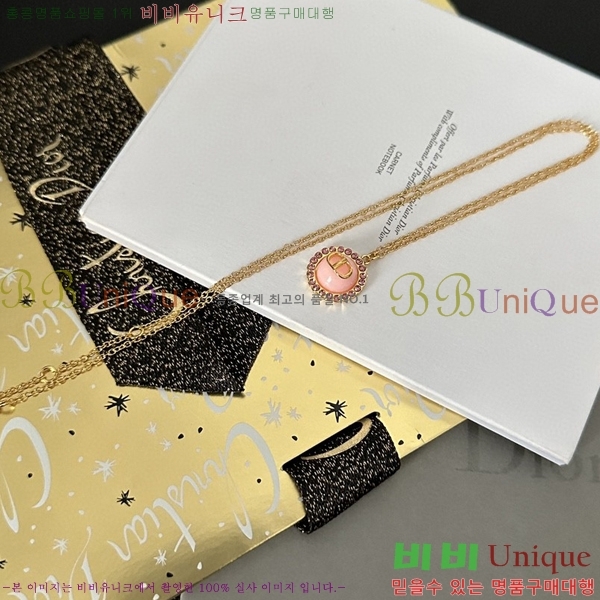 ��� ����� 1584803