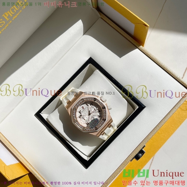 �������ǰ� ���� �ð� 37mm AP69857-1