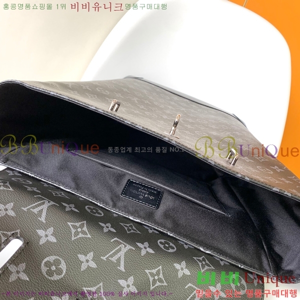 ���̺��� ��Ƽ�� ���� M44052