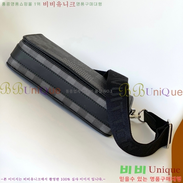 ���̺��� ��Ʃ��� �޽����� N50013-3