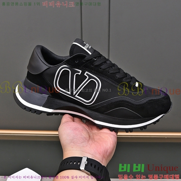 �߷�Ƽ�� ����Ŀ�� B552320-3