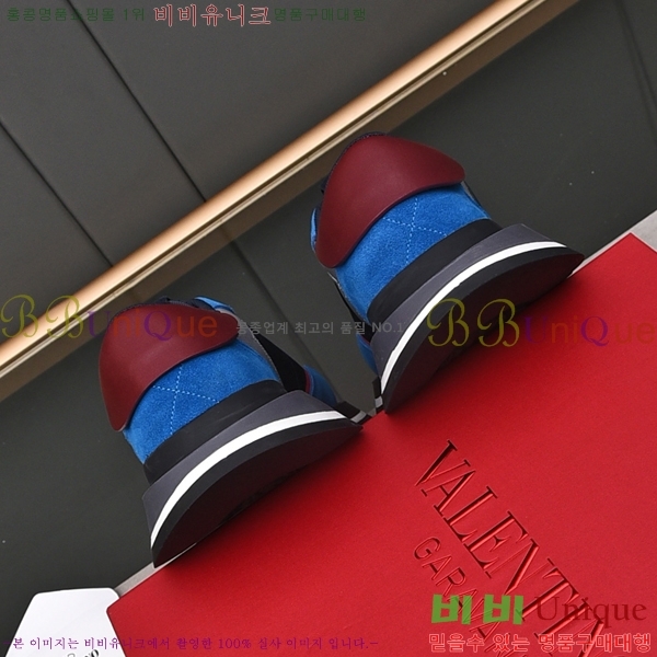 �߷�Ƽ�� ����Ŀ�� B552320-2