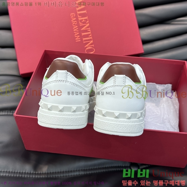 ���� �߷�Ƽ�� ����Ŀ�� B5525115-3