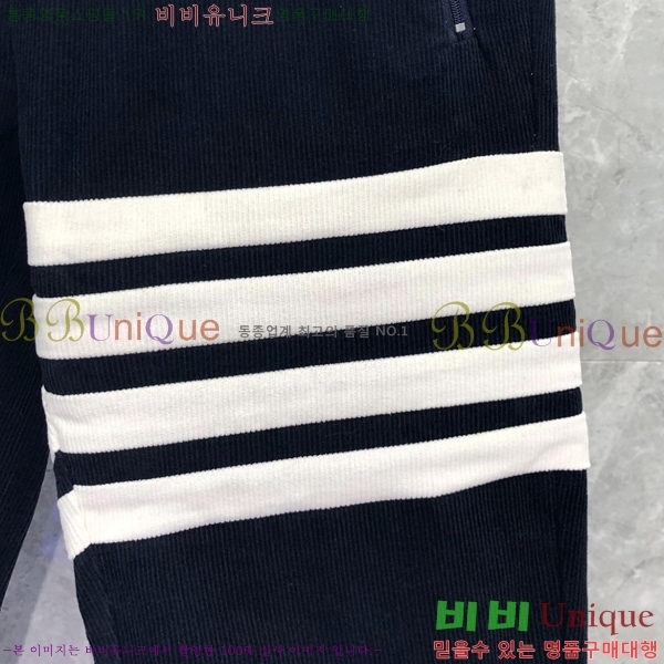 ����� �򸮴� ���� T557765-1